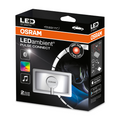 Fascia luminosa Osram LEDINT103