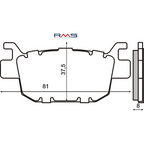 Pastiglie Freno RMS Organiche Honda Sh 300cc
