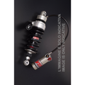 Ammortizzatore YSS MX456-430HRWL-01-888