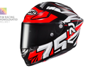 Casco HJC RPHA1 Arenas Replica MC1