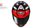 Casco HJC RPHA1 Arenas Replica MC1