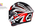 Casco HJC RPHA1 Arenas Replica MC1